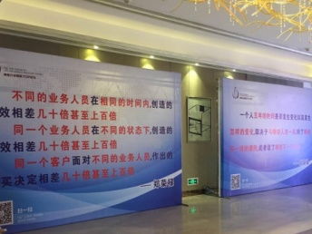 武漢一站式專業(yè)服務(wù) 商務(wù)會(huì)議、各類展會(huì)與婚慶慶典的全方位解決方案